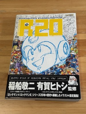 R20 Megaman Rockman& Rockman X Official Complete Works Art Book Japan w/OBI