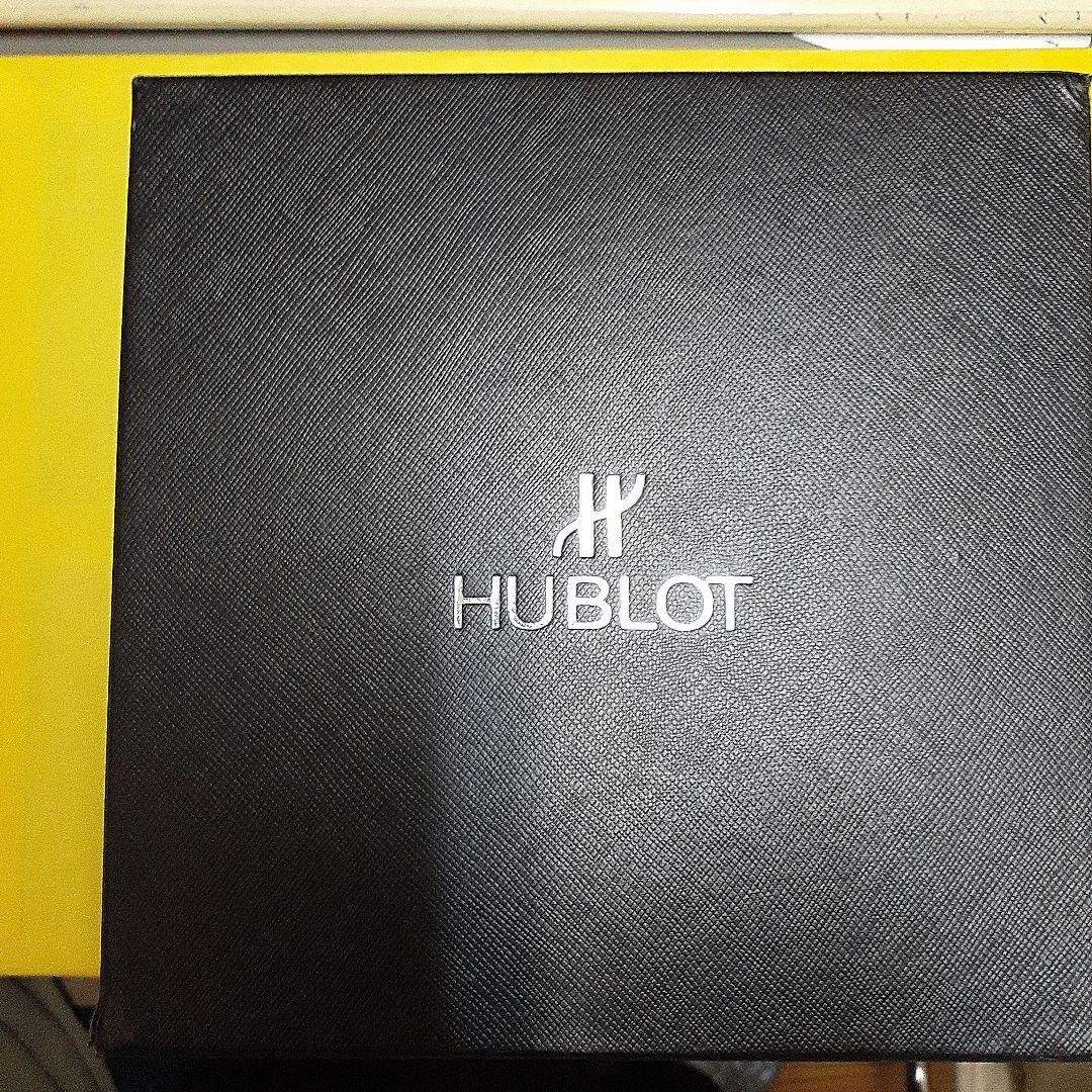 Hublot Watch Case