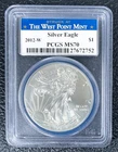 2012-W $1 American Silver Eagle PCGS MS70 West Point- West Point Mint Label
