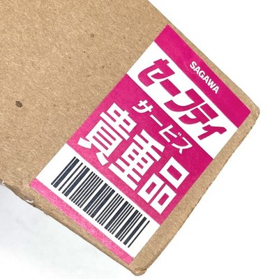 UNUSED CHROME HEARTS TOOTH PASTE CAP 2022 Christmas Novelty Not