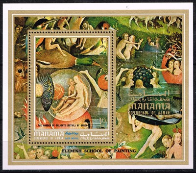 Manama Artistico Bosch Famosi Pittura Nudi In Giardino Souvenir