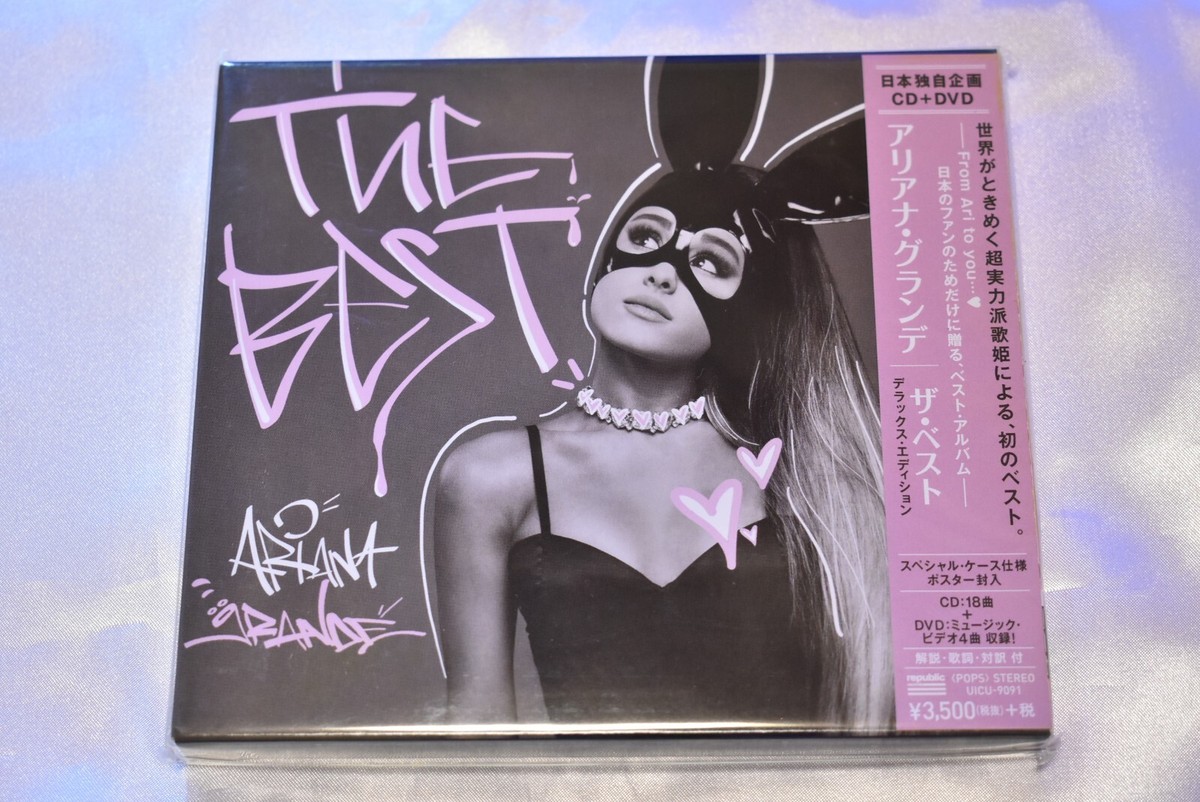 ARIANA GRANDE-THE BEST [DELUXE EDITION]-JAPAN CD+DVD