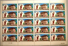 RWANDA RUANDA 1973 595-96 C10a SHEET 3rd Conf. French speaking Countries ovp MNH