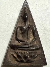 PHRA SOMDEJ JITLADA LP RARE OLD THAI BUDDHA AMULET PENDANT MAGIC ANCIENT IDOL#1