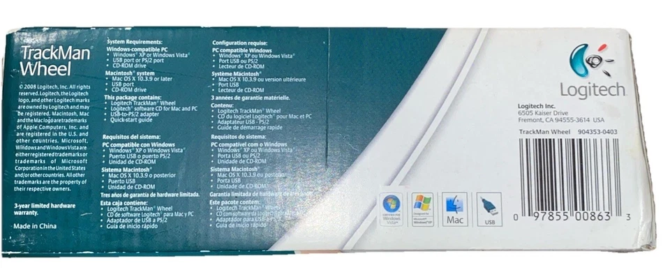 NOS USB Wired Logitech Trackman Wheel Mouse Sealed 2008  904353-0403 - Image 3 of 4