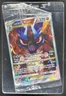 2019-2023 Pokemon SWSH Black Star Promos Lucario VST #SWSH291