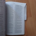 Bild 4 von 7