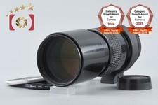 Nikon Ai NIKKOR 300mm f/4.5 from Japan
