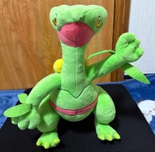 Sceptile Plush - Pokemon Center Exclusive