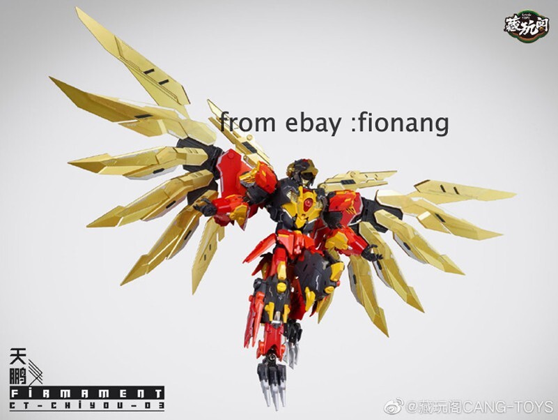 COMBINATION Cang Toys CT-Chiyou-03 Firmament Divebomb COMBINATION Cang Toys CT-Chiyou-03 Firmament Divebomb