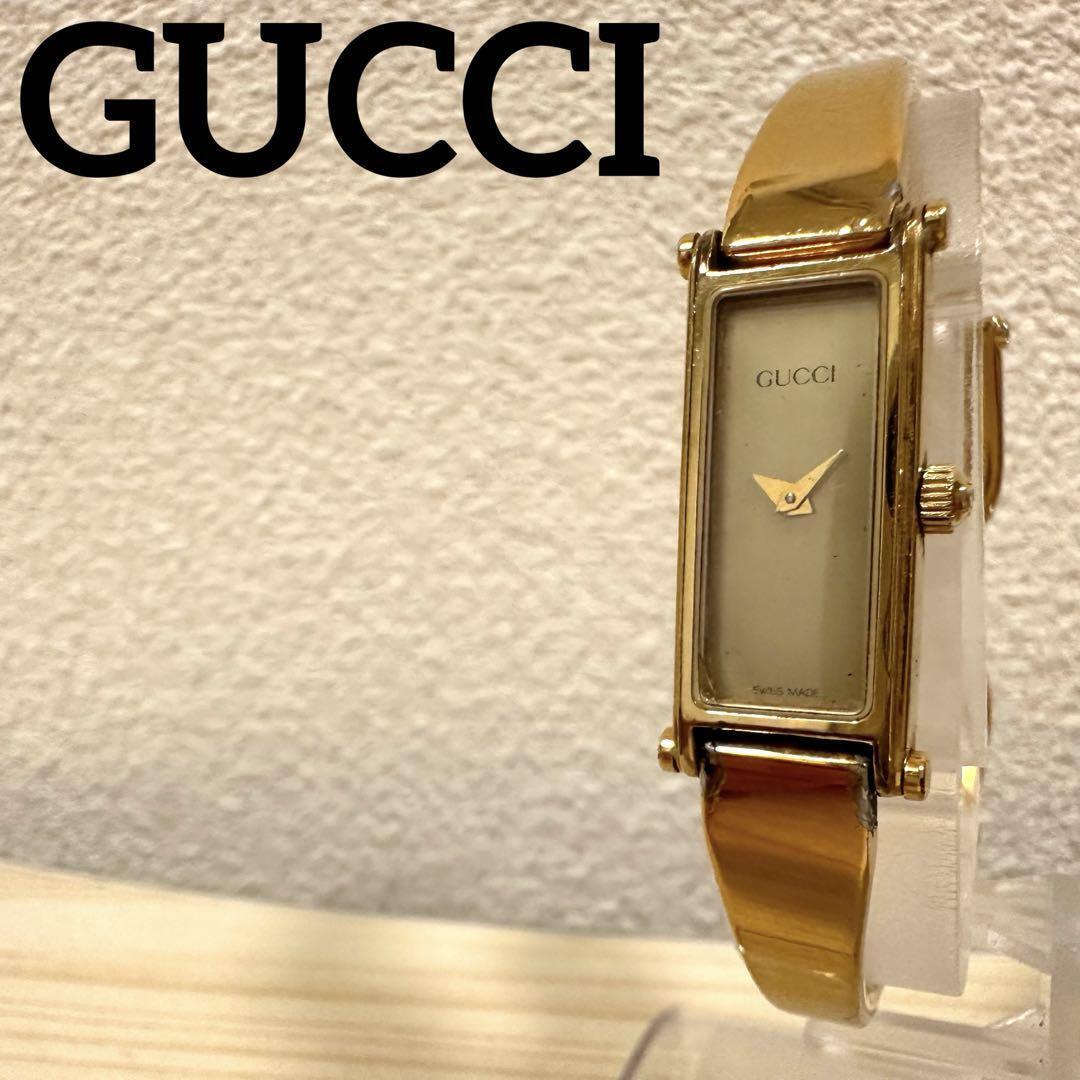 GUCCI 1500L Watch Gold Dial QZ Women's Bangle Watch Vintage GUCCI 1500L Watch Gold Dial QZ Women's Bangle Watch Vintage