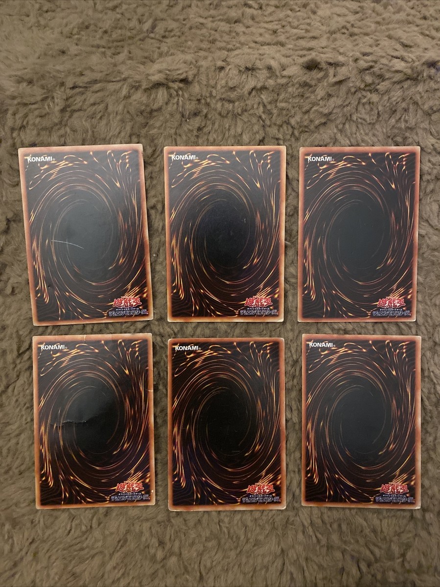 Yugioh Duelist Legacy Volume 1 DL1- 6 Card Lot - Japanese Rare NM