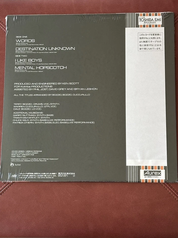 MISSING PERSONS - WORDS 1982 JAPAN SEALED 12” VINYL/MINI-LP DESTINATION UNKNOWN - Image 3 of 4