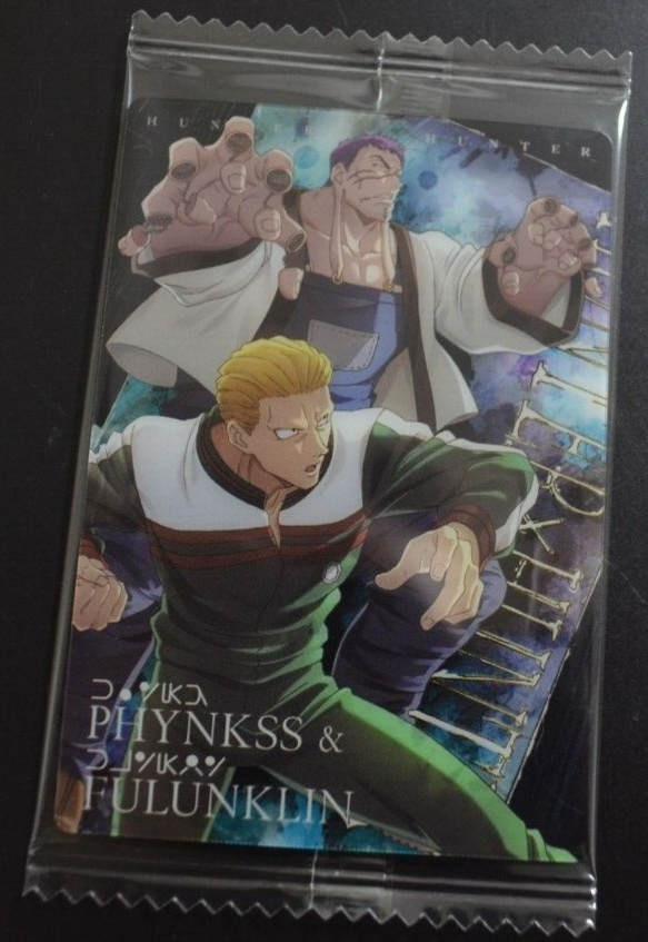 HUNTER × HUNTER card Phynkss & Fulunklin N-15 | eBay