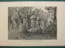 c1890 ANTIQUE PRINT ~ RUINS OF AN AHOM TEMPLE AT DINAJPUR UPPER ASSAM