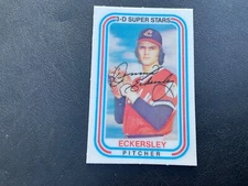 1976 KELLOGGS 3-D SUPERSTARS PICK THE CARDS YOU WANT