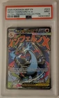 2025 POKEMON MEP MEGA CHARIZARD X ex BLACK STAR PROMO #023 - PSA 9