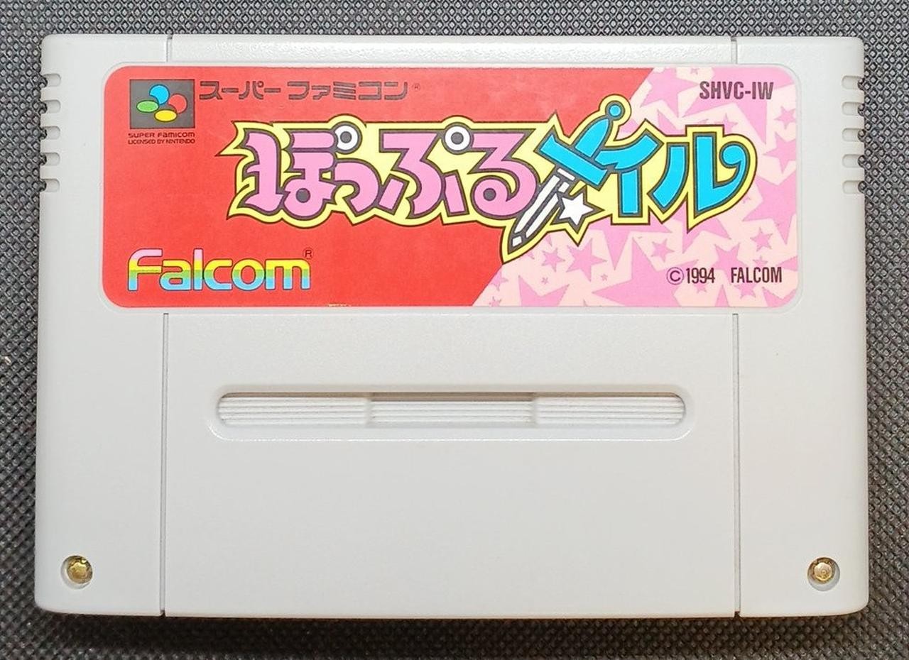 s-l1600.jpg