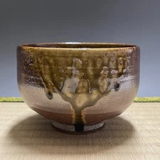 H153 : Japanese Pottery Chawan Matcha Tea Bowl Sado Tea Ceremony Vintage