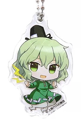 Soga no Tojiko Touhou Project Atre Akihabara Acrylic Keychain 54mm