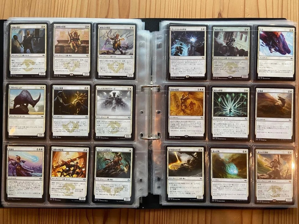 Magic The Gathering Fate Reforged Complete Japanese Set Near Mint Condition - Image 2 of 3