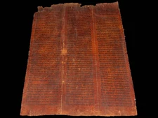 RARE TORAH BIBLE VELLUM MANUSCRIPT FRAGMENT 500 YRS YEMEN Genesis 17:24 - 20:5