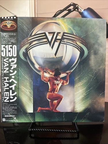 Van Halen "5150"  1986 Japan P-13285 obi, 4 page insert.
