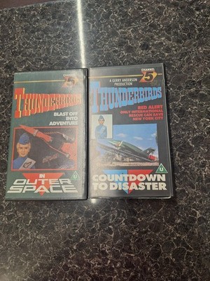 THUNDERBIRDS ARE GO! 80'S VHS BUNDLE *FULL WORKING ORDER*