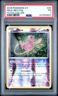 2016 POKEMON XY FATES COLLIDE #29 MEW-REVERSE FOIL PSA 1