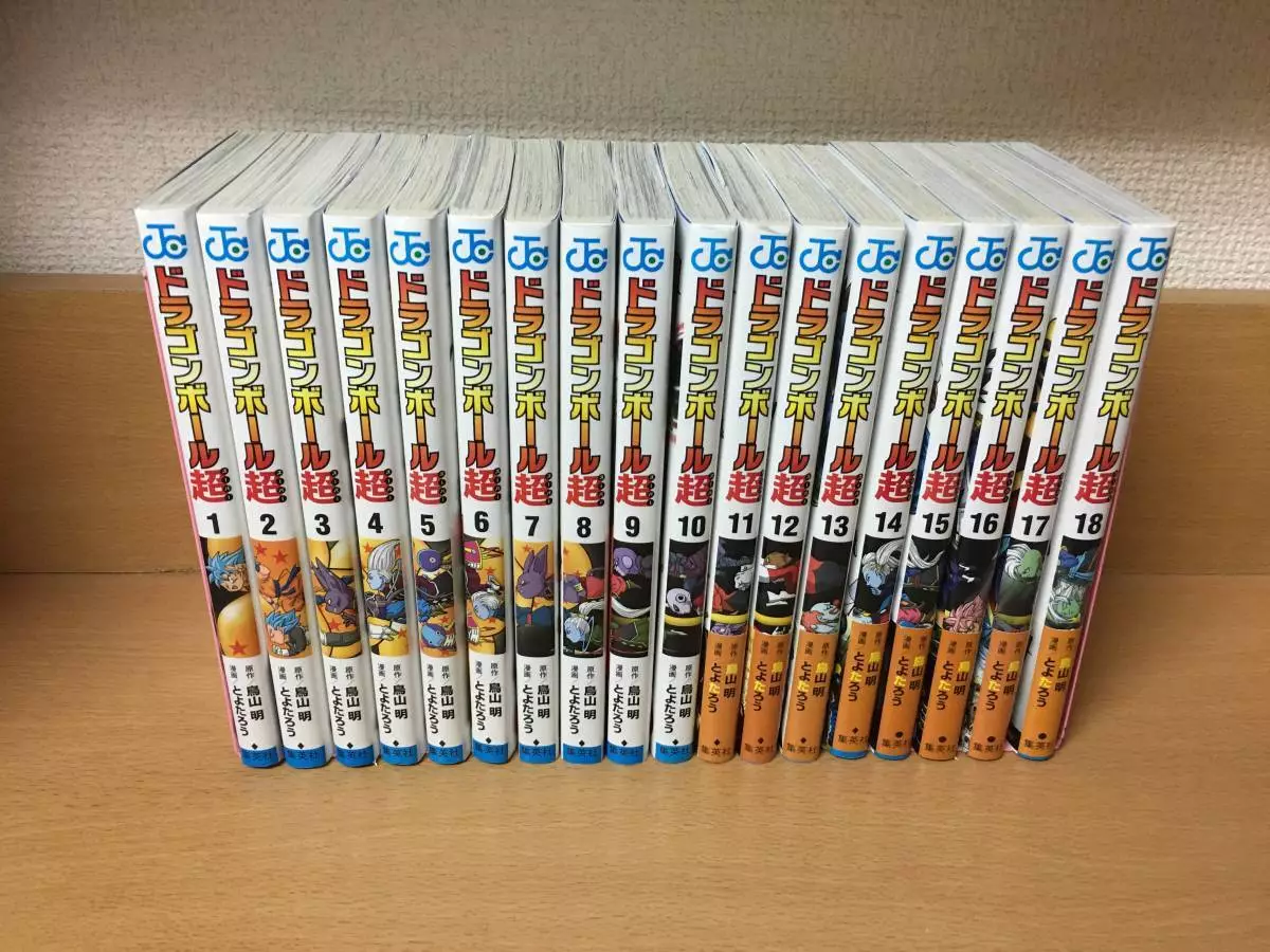 Dragon Ball Super Vol. 1-18 Set English Manga - With Action Figure