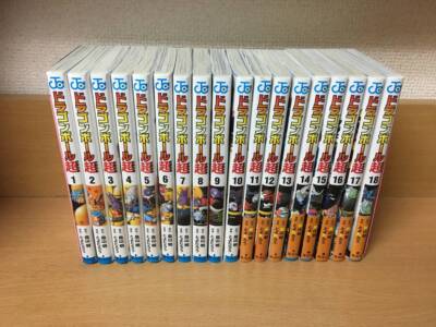 非売品本　ワンピースマガジン　単行本　ドラゴンボール　333 794　本 Amazon | DRAGON BALL #1-3(P) (Dragon Ball (3-in-1 Edition