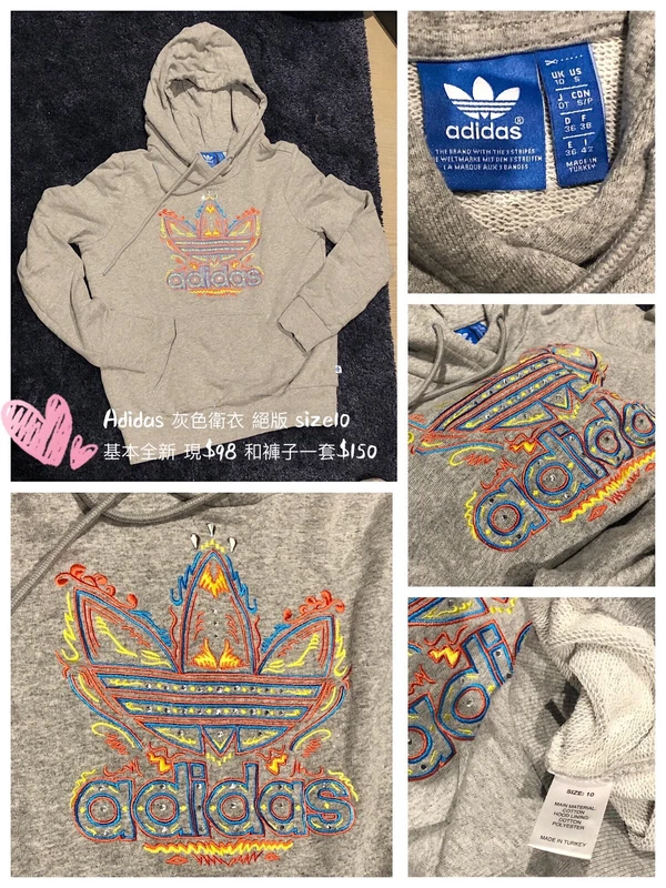 adidas hoodie and pants set