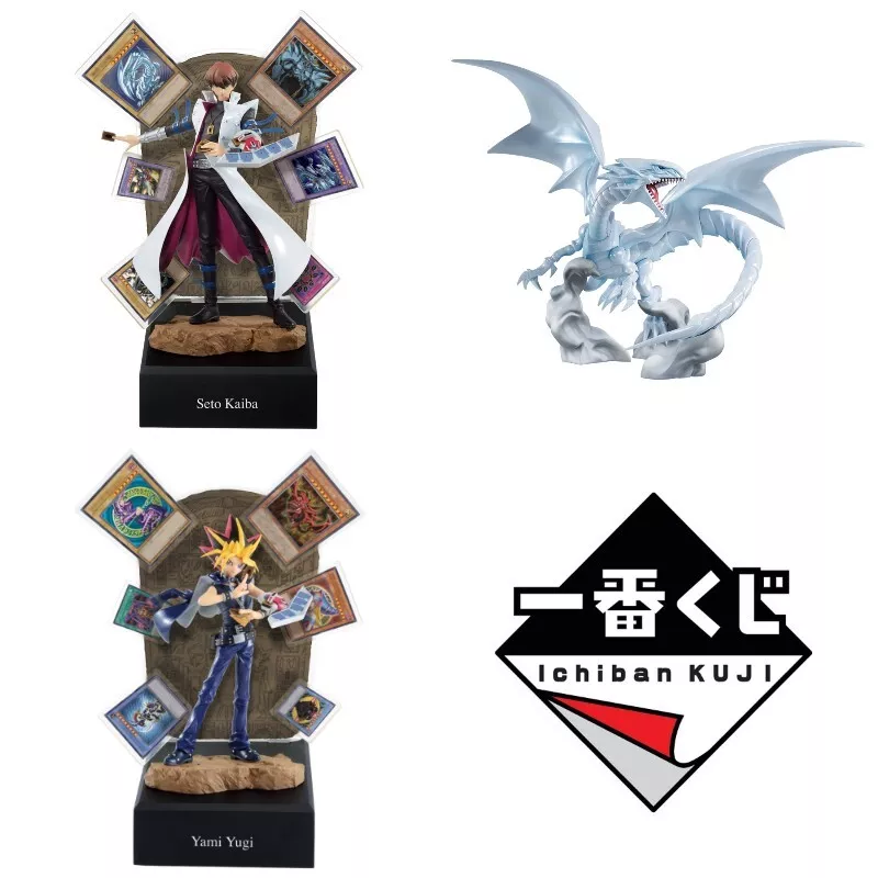 Yu-Gi-Oh Ichiban Kuji Vol.1 A + B + Lost one Figure Complete Set Yugioh