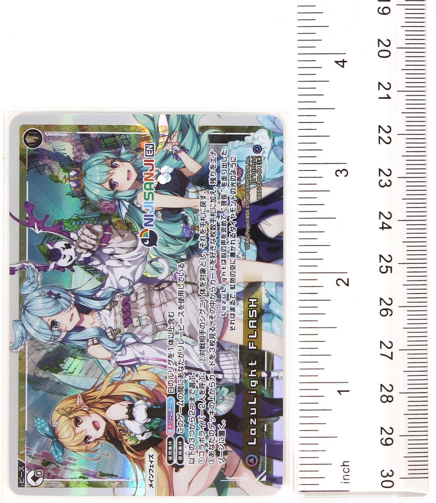 Wixoss Nijisanji EN LazuLight Holo Vtuber card WXDi-CP01-004 