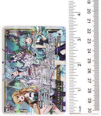 ボルケーノ太田さんのサイン入り！ブイモン限定版 ボルケーノ太田さんのサイン入り！ブイモン限定版 - メルカリ