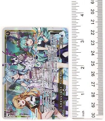 Wixoss Nijisanji EN LazuLight Holo Vtuber card WXDi-CP01-004 