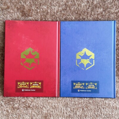 Pokémon Scarlet & Violet Art Book set of 2 PokemonCenter Limited