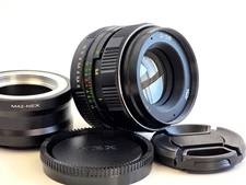 KMZ Helios-44M-4 58mm F/2.0 USSR Lens For SONY E-mount NEX !!! s/n: 831603