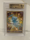 2021 POKEMON CELEBRATIONS 25 MEW 025/025 GOLD BGS 9.5