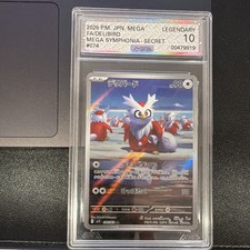 Delibird #74 Prices | Pokemon Japanese Mega Symphonia | Pokemon Cards