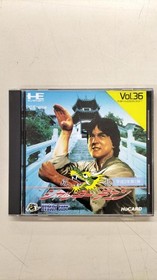 HUDSON JACKY CHAN PC ENGINE SOFTWARE