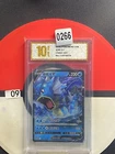 Pokemon Chinese TCG Card Sword & Shield Gyarados V CS4bC 025/132  Grade 10