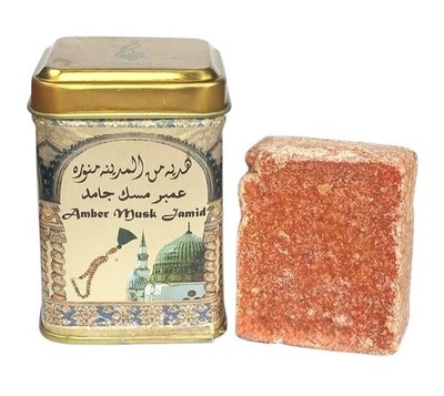 Hemani Amber Musk Jamid Solid Perfume   Alcohol-Free Oriental Musk (25 g)
