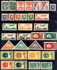 CHINA  EARLY STAMPS ISSUES FINE USED / MINT LOT   A713