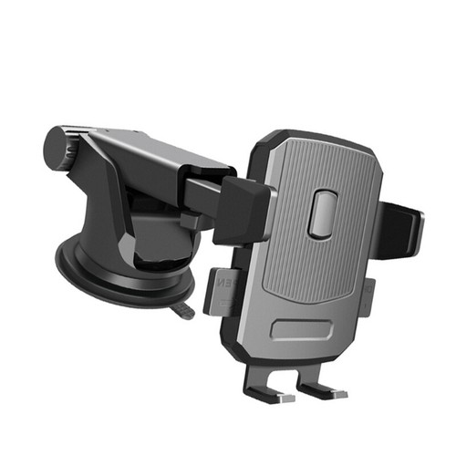Car Phone Holder 360 Rotatable Navigations Mobile Phone Suction Adjustable Mount - 第 7/9 張圖片