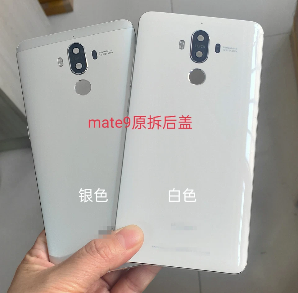 Carcasa trasera de puerta de batería Ori con cable de huellas dactilares para Huawei Mate 9 Foto 2 de 2