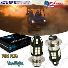 For Yamaha Rhino 450 660 700 Super White 100w...