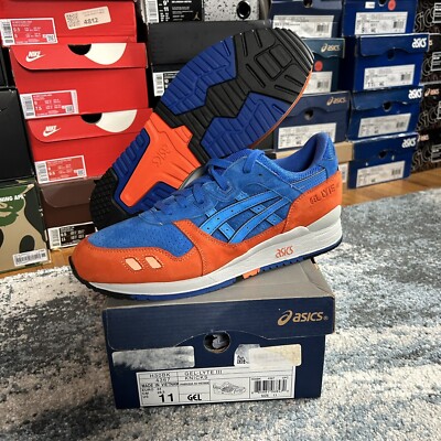 ronnie fieg knicks