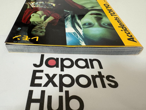 Kishin Shinoyama Photo Book "Lemon & Shinoyama Kishin Accidents TOKYO" (2000) - Foto 3 di 5
