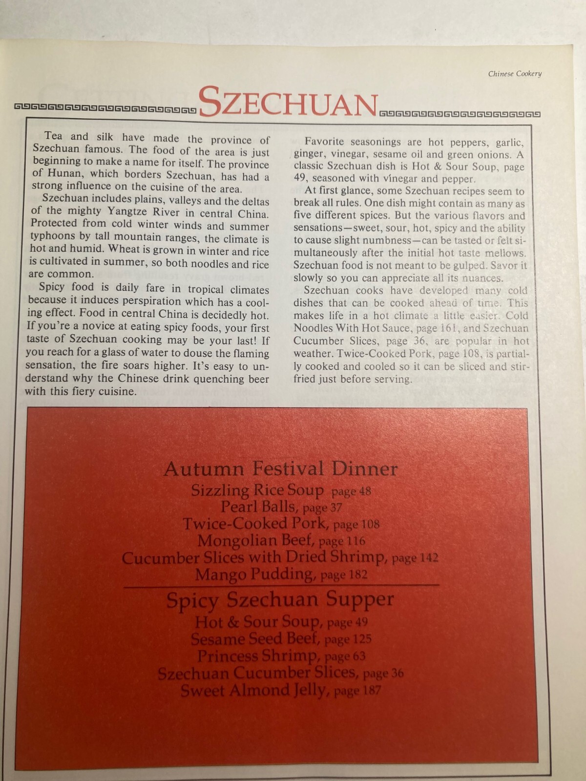 Chinese Cookery Rose Cheng & Michele Morris 1981 Cookbook (SAME DAY SHIPPING) x